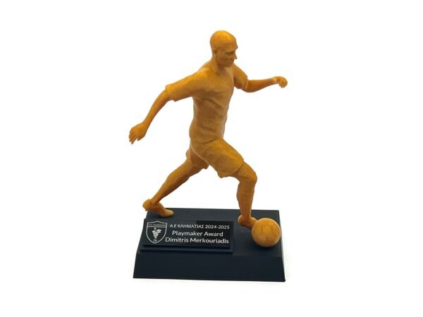 Personalized Soccer Playmaker Award Trophy